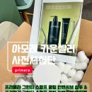 샴푸헤어 이미지