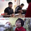 태국마트 이미지