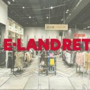 패션리테일그룹 이미지