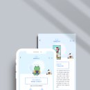 경기도 광주 심리상담센터 둘러보기