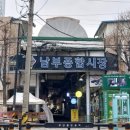 영동안과의원 이미지