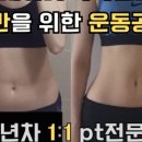압구정-216 이미지