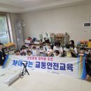 사랑채어린이집