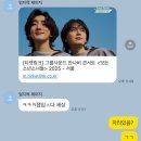 잔나비 콘서트 모든소년소녀들 2025 잠실콘 후기 - 콘서트는 차원이 달라병 걸림