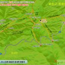 제92차 정기산행 강원도 횡성 태기산(1,261m) 이미지