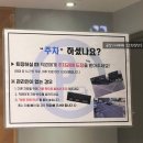 방탈출카페넥스트에디션건대 | 건대 방탈출 넥스트에디션 건대 2호점 : 메이크업 테마 내돈내산 후기