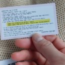 강남셀럽의원 이미지