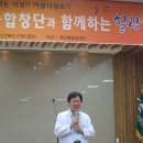 안동의료원 이미지