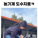 하동미디어