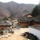 소담집 이미지