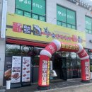 주정차104 이미지