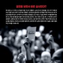 피아노배틀 이미지