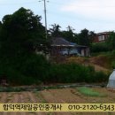 합덕터미널 이미지