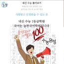 늘찬미디어
