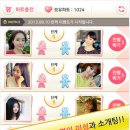 너랑나랑 이미지