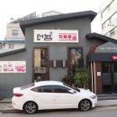 더함투어 이미지