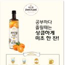 미초카페