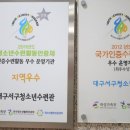 서구청소년수련관 요리공방 네이버블로그