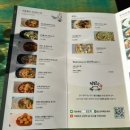 장도락 이미지