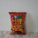 신짱 | [내돈내산] GS편의점 신상 과자못말리는 신짱 가마솥 누룽지맛 솔직 후기