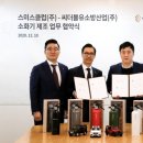 씨더블유