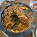 청년감자탕순대국 역곡점 | [역곡맛집] 청년감자탕순대국, 진짜 푸짐한 감자탕 맛집 찾았다