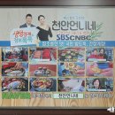언니네젓갈