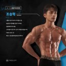 로그짐 올림픽공원점 네이버블로그