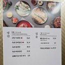 교동면옥 부산명지점 이미지
