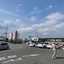 비아이마트 사천점 이미지