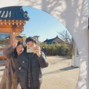 현이네 비빔밥 이미지