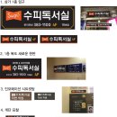 한양사인그래픽 이미지