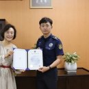 동주중학교 이미지