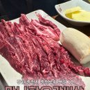 춘천로44번길 네이버블로그