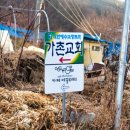 4공단로 이미지