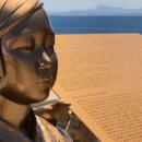 한일문구 - 북구 연암로22길 21-2 | 한일문구