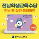 해비치나루 이미지