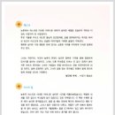 수필농장 이미지