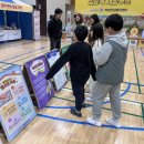[공지] 학교 성교육 체험부스와 교육의 감동을 즉석사진으로 간직하는 대형 럭셔리 체험부스