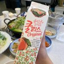 화등갈비 이미지