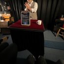 마술 | 군산 이색데이트 “1미터 마술” | 정보, 관람 후기