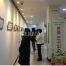 울산중부도서관 이미지