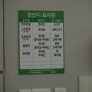 우림칼국수석곡점 이미지