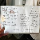 병철이네치맛살 이미지