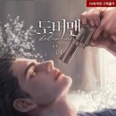 도버 이미지