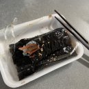 온동네 꼬마김밥 이미지