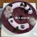 파리바게뜨상도역점 이미지