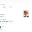 쭈니화장품 이미지