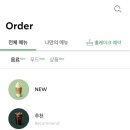 베어리케이크 이미지