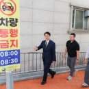 대전백운초등학교 웹이코노미